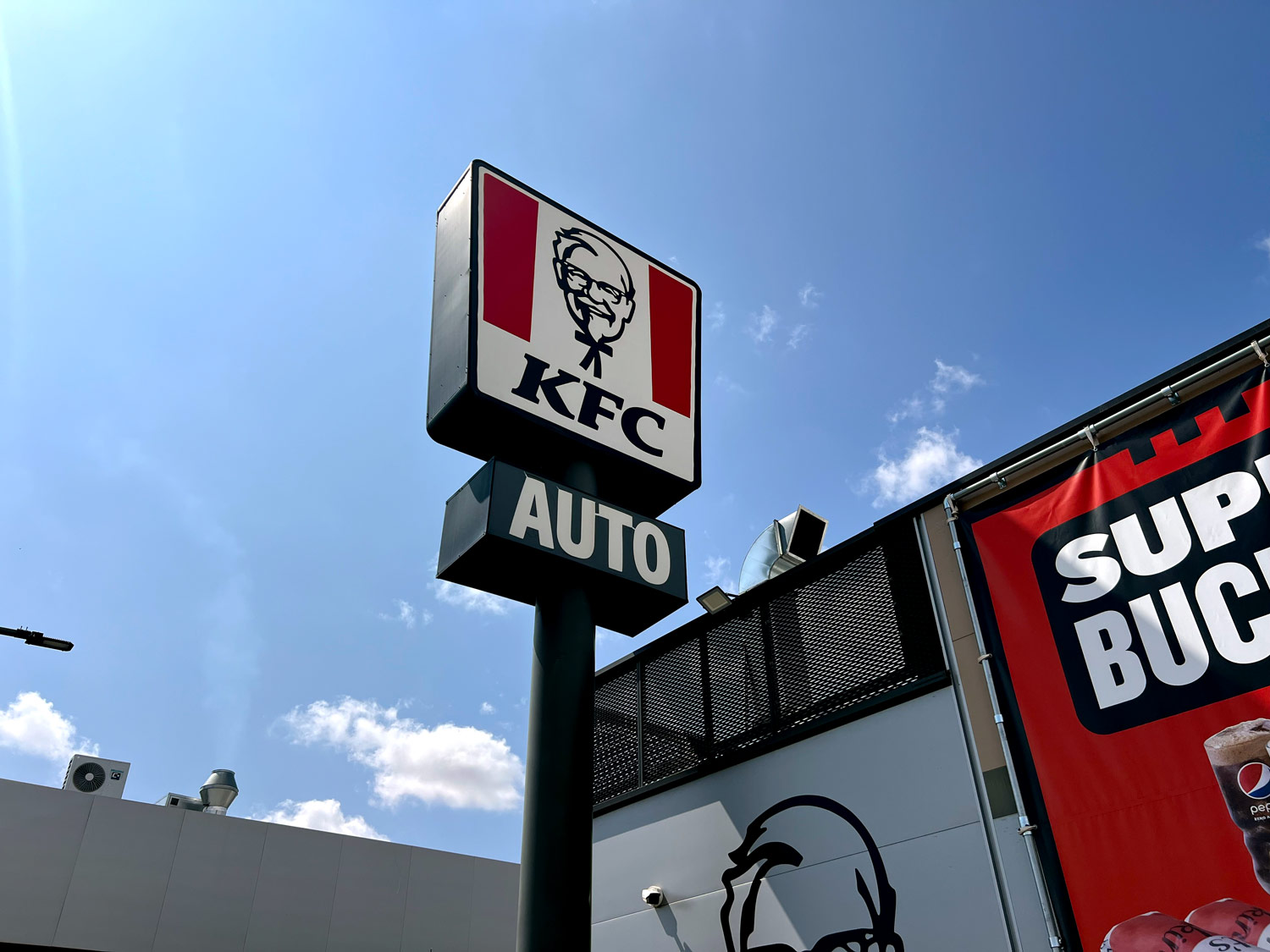 KFC en Parque Comercial Capuchinos
