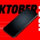 OKTOBERTECH FASE II EN MEDIAMARKT
